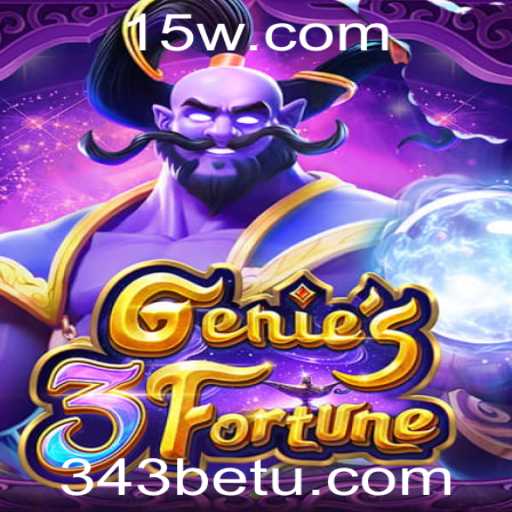 Descubra o Mundo Fascinante de Genie3Fortune: O Jogo de Sorte e Estratégia da 343bet